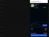 VIP coupon verification screenshot
