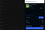 AFTEROFF coupon verification screenshot