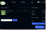 ELIXER coupon verification screenshot
