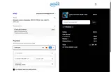 Euphoric coupon verification screenshot