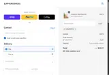COUPERT10 coupon verification screenshot