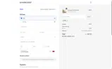 GEL coupon verification screenshot