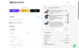 FLASH60 coupon verification screenshot