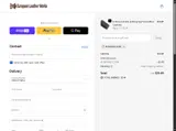 extradiscoint coupon verification screenshot