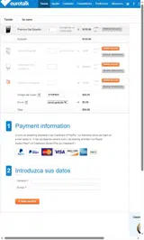 ETWFB20 coupon verification screenshot
