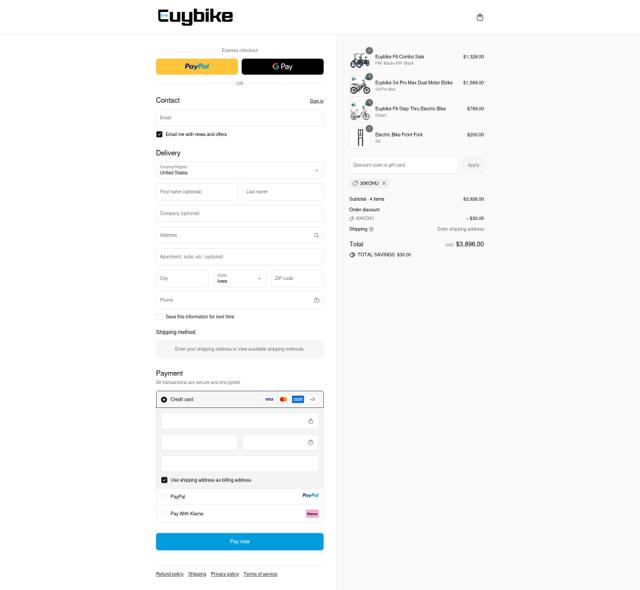 euybike checkout page showing euybike discount code box | Screenshot taken by SimplyCodes community member on Sep 15, 2025