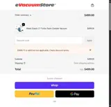 EMAIL11 coupon verification screenshot