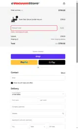 PERFECT200 coupon verification screenshot