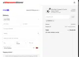GREEN10 coupon verification screenshot