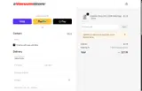 200Perfect coupon verification screenshot