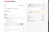 OPENBOX40 coupon verification screenshot