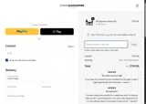 BEGIN12 coupon verification screenshot