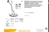 savenez coupon verification screenshot