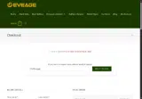 67offeveage coupon verification screenshot
