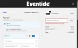 OMNIGIFT coupon verification screenshot