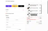 SPRING35 coupon verification screenshot