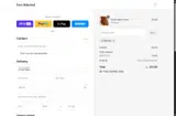 RUCU25 coupon verification screenshot