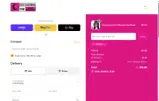 Ever Ascending Tribe coupon verification screenshot