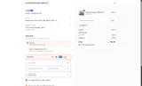 10VUBI coupon verification screenshot