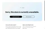 BF2023 coupon verification screenshot