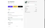 Evergreen Cases coupon verification screenshot