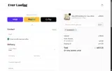 82NWRM74 coupon verification screenshot