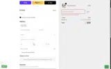 ENDOFYEAR20 coupon verification screenshot