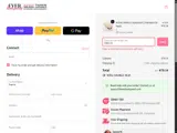 FIRST15 coupon verification screenshot