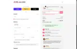 FIRST15 coupon verification screenshot
