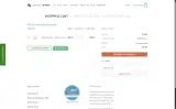 MELISSA20 coupon verification screenshot