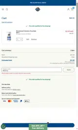 RON-R1 coupon verification screenshot