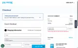 MARIA-R5K coupon verification screenshot