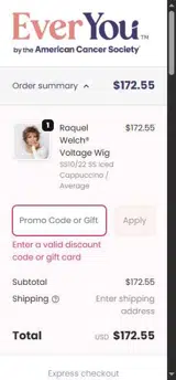20HUW51 coupon verification screenshot