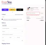 20ESP61 coupon verification screenshot