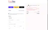 20HUW52 coupon verification screenshot