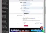 EN2024-20 coupon verification screenshot