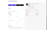 Everything Smart Technology coupon verification screenshot