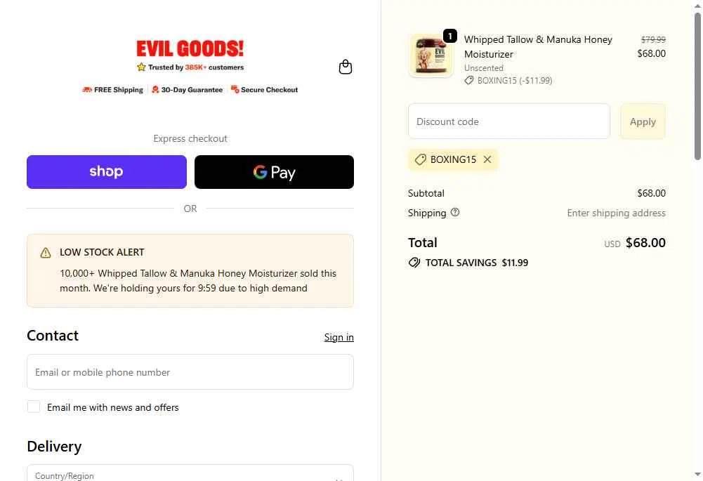 Evil Goods checkout page showing Evil Goods discount code box | Screenshot taken by SimplyCodes community member on Dec 26, 2025