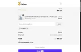 Mysha15 coupon verification screenshot