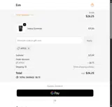 APP25 coupon verification screenshot