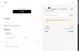 Ev35 coupon verification screenshot