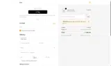 SAFEOPT20 coupon verification screenshot