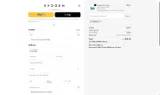 Evogen coupon verification screenshot
