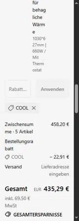 COOL coupon verification screenshot