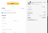 COOL coupon verification screenshot