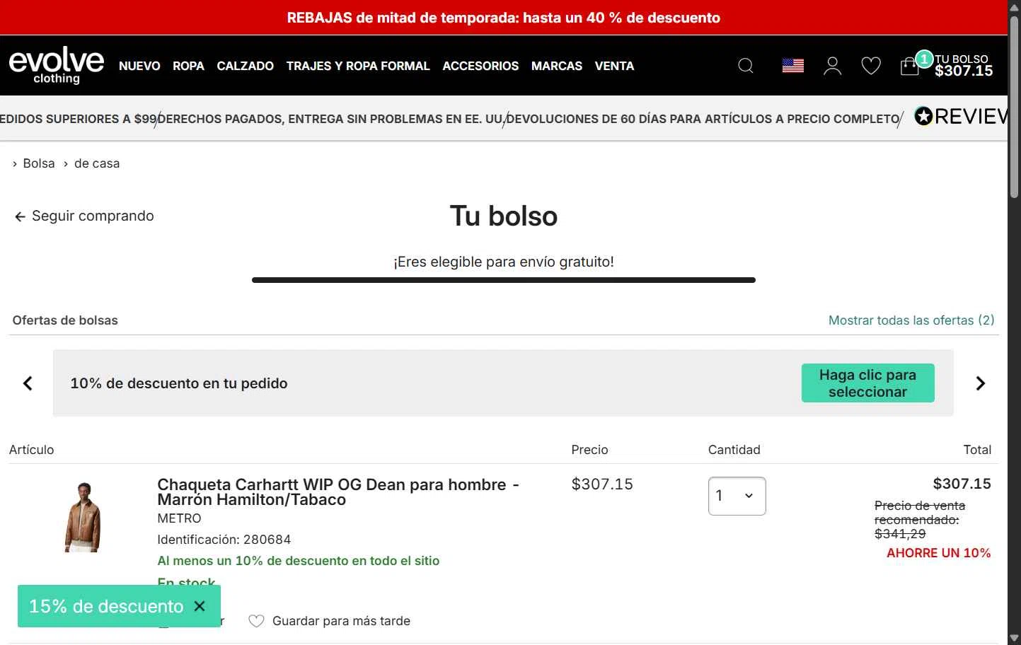 Evolve Clothing checkout page showing Evolve Clothing promo code box | Screenshot taken by SimplyCodes community member on Oct 26, 2025