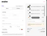 HELMET coupon verification screenshot