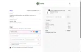 adbff coupon verification screenshot