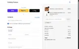 adbtx coupon verification screenshot