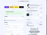 Benji25 coupon verification screenshot